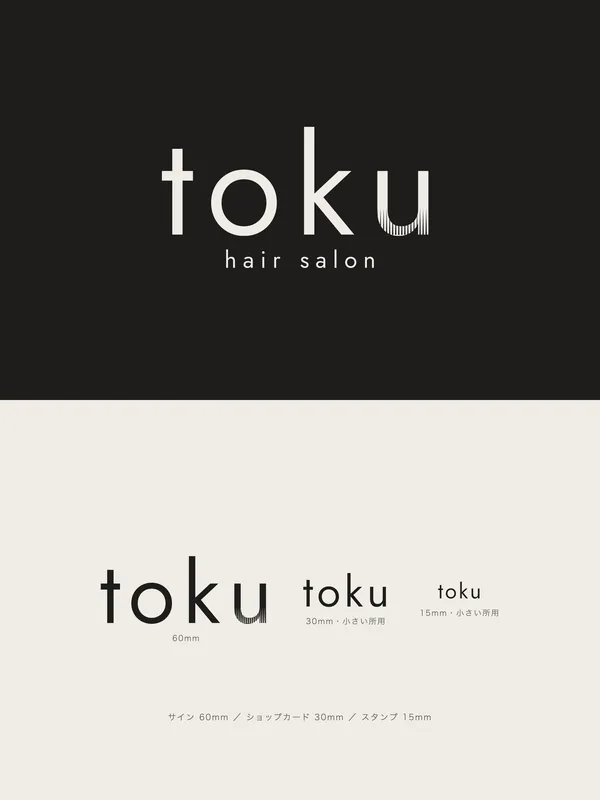 toku — 仕様