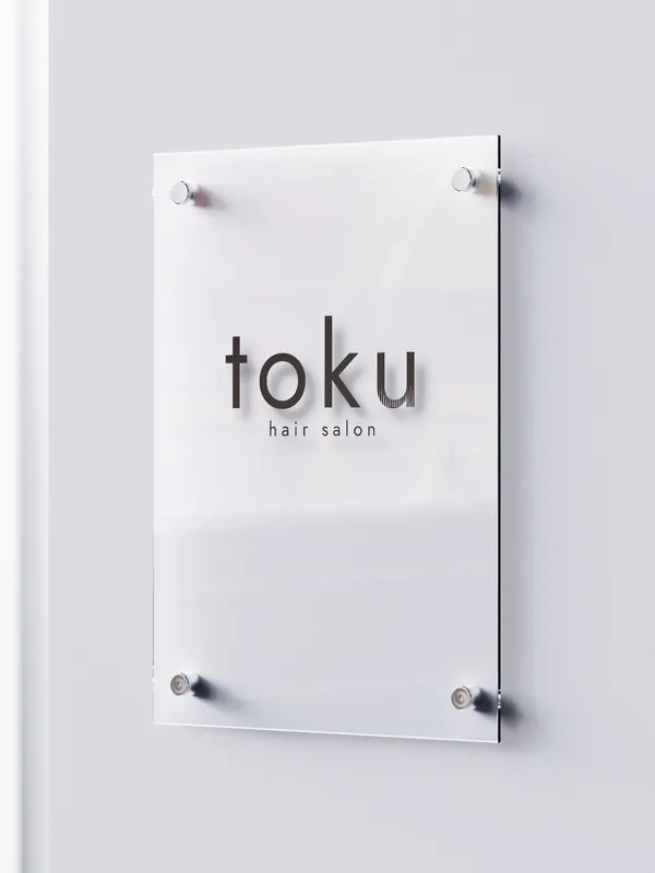 toku — モック