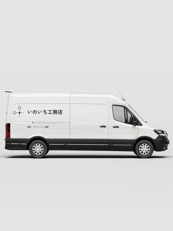 いのいち工務店 — モック