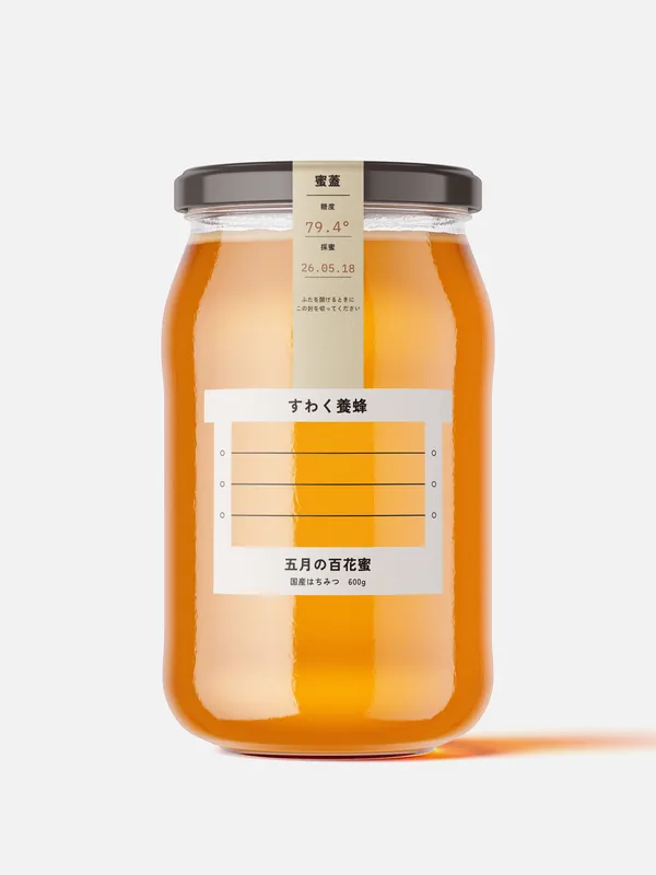 すわく養蜂 — モック